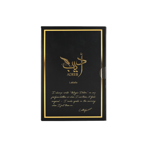 Lattafa Adeeb Parfum