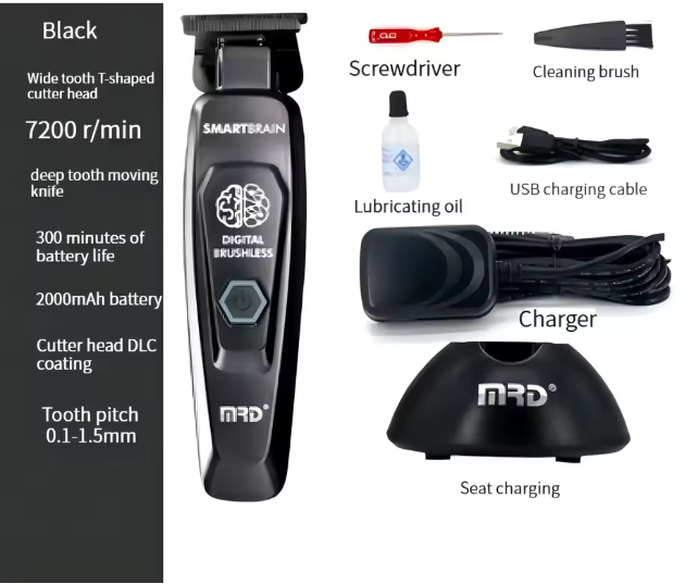 MRD Pro Smart Brain Saber Trimmer